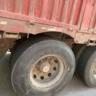 1699594117731068501.jpg 割傷2_副本.jpg